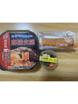 エンジェルキッス 池袋 - あずさの女の子ブログ画像