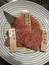 エンジェルキッス 池袋 - あずさの女の子ブログ画像