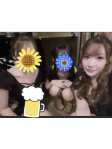 アチュゲッチュ - 乃愛の女の子ブログ画像