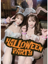 アチュゲッチュ - 乃愛の女の子ブログ画像