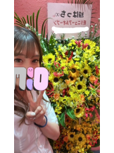 はっち８ - みいろの女の子ブログ画像