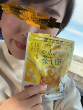 Felice(フェリス) - りえの女の子ブログ画像