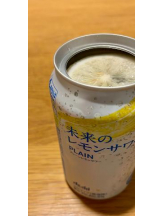 Felice(フェリス) - りえの女の子ブログ画像