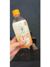 Felice(フェリス) - りえの女の子ブログ画像