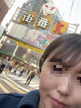 Felice(フェリス) - りえの女の子ブログ画像