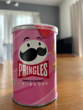 Felice(フェリス) - りえの女の子ブログ画像