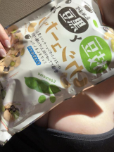 Felice(フェリス) - りえの女の子ブログ画像