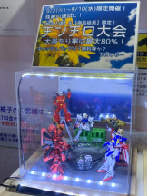 Felice(フェリス) - りえの女の子ブログ画像