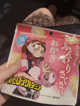 Felice(フェリス) - りえの女の子ブログ画像