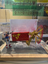 Felice(フェリス) - りえの女の子ブログ画像