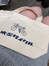 Felice(フェリス) - りえの女の子ブログ画像