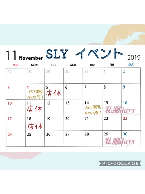 女の子ブログ添付画像1