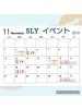 SLY - かわみくの女の子ブログ画像