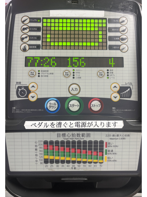 女の子ブログ添付画像2