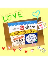 Happy Gang - みさとの女の子ブログ画像