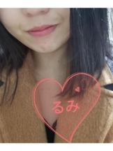 Felice(フェリス) - るみの女の子ブログ画像