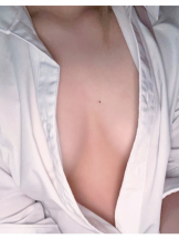 はっち 神田店 - はちこ神田ブロガーの女の子ブログ画像