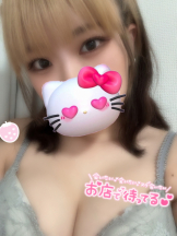 はっち 神田店 - はちこ神田ブロガーの女の子ブログ画像