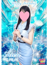 はっち 神田店 - はちこ神田ブロガーの女の子ブログ画像