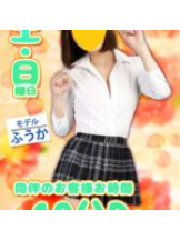 はっち 神田店 - はちこ神田ブロガーの女の子ブログ画像