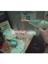 CHERRY DAYS WEST - かんなの女の子ブログ画像