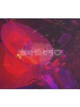 CHERRY DAYS WEST - かんなの女の子ブログ画像