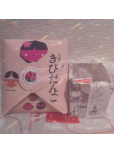 CHERRY DAYS WEST - かんなの女の子ブログ画像