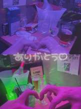 CHERRY DAYS WEST - かんなの女の子ブログ画像