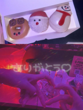 CHERRY DAYS WEST - かんなの女の子ブログ画像