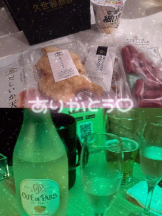 CHERRY DAYS WEST - かんなの女の子ブログ画像