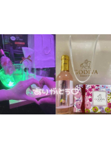 CHERRY DAYS WEST - かんなの女の子ブログ画像