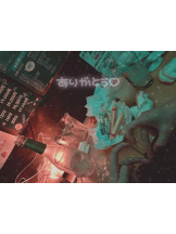 CHERRY DAYS WEST - かんなの女の子ブログ画像