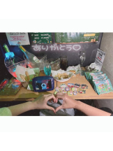 CHERRY DAYS WEST - かんなの女の子ブログ画像