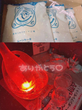 CHERRY DAYS WEST - かんなの女の子ブログ画像