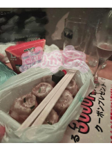 CHERRY DAYS WEST - かんなの女の子ブログ画像