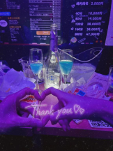 CHERRY DAYS WEST - かんなの女の子ブログ画像