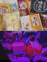 CHERRY DAYS WEST - かんなの女の子ブログ画像