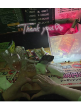 CHERRY DAYS WEST - かんなの女の子ブログ画像