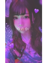 織姫 - ゆめかの女の子ブログ画像