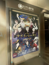 エマニエル 神田店 - あいなの女の子ブログ画像