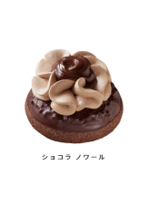 エマニエル 神田店 - あいなの女の子ブログ画像