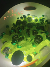 エマニエル 神田店 - あいなの女の子ブログ画像
