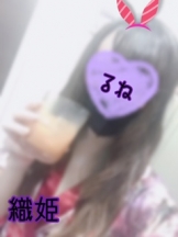 織姫 - れなの女の子ブログ画像
