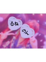 織姫 - れなの女の子ブログ画像