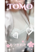 エマニエル 神田店 - ともの女の子ブログ画像