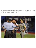 ラブステ.com - れんの女の子ブログ画像