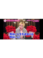 ラブステ.com - れんの女の子ブログ画像