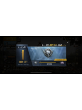 ラブレター - 姫華の女の子ブログ画像