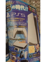 ラブレター - 姫華の女の子ブログ画像