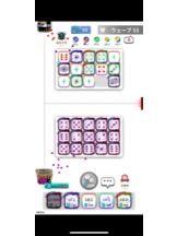 ラブレター - 姫華の女の子ブログ画像